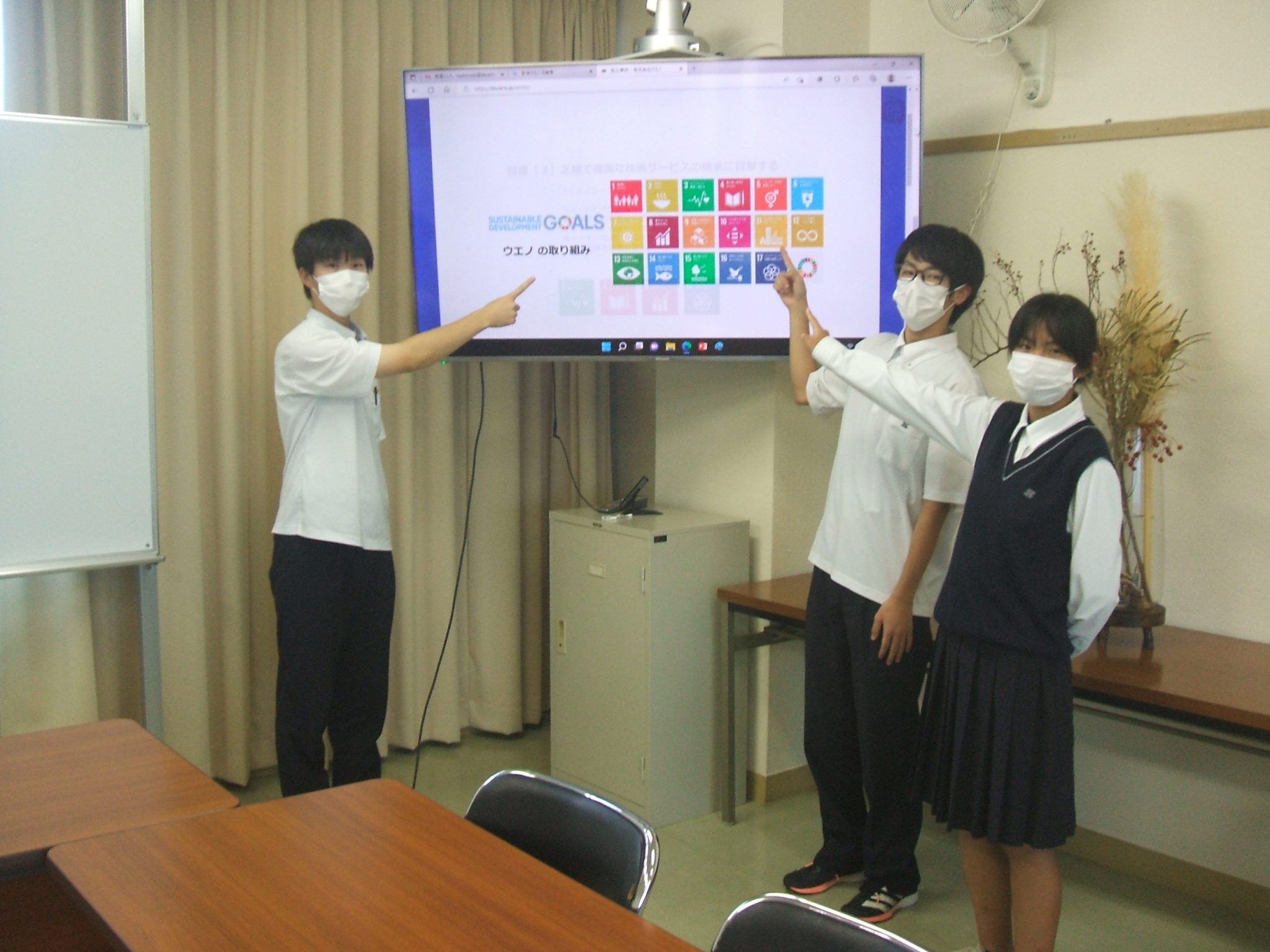 ウエノ通信18号を発行しました。|お知らせ|株式会社ウエノ