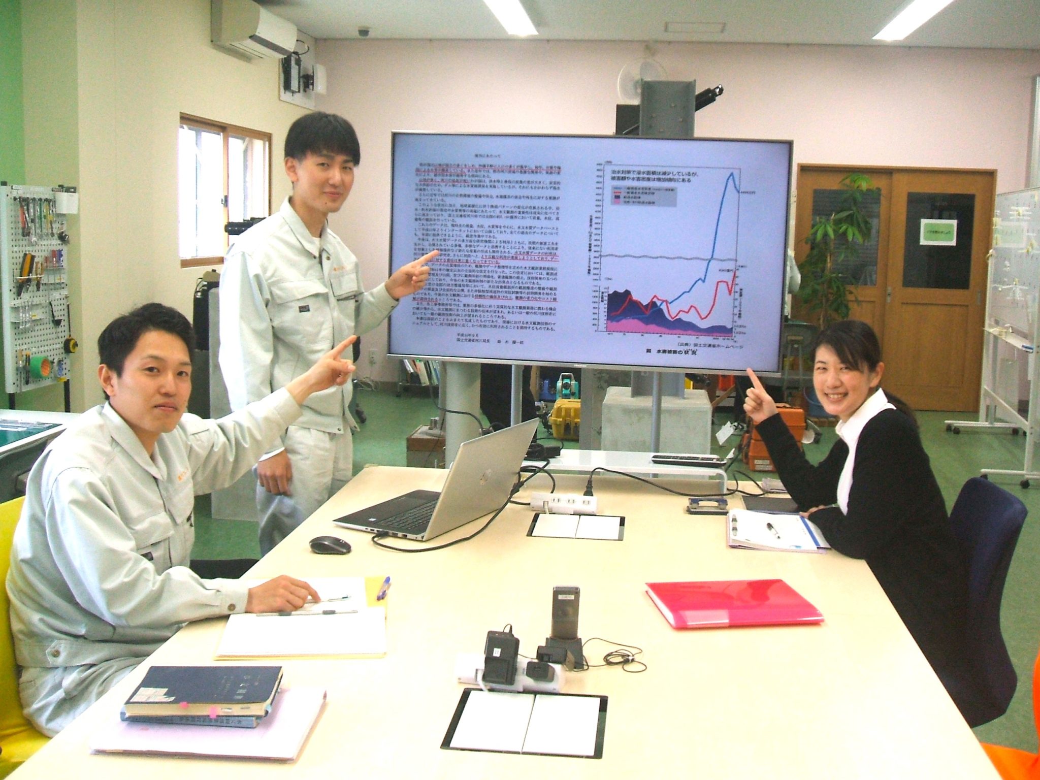 ウエノ通信22号を発行しました。|お知らせ|株式会社ウエノ